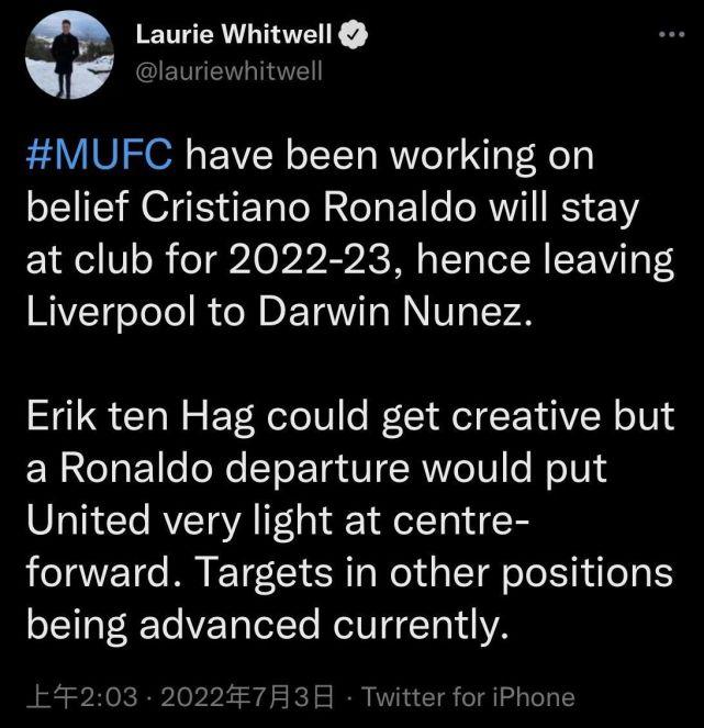 曝曼联高层震怒C罗想走！为他放弃与利物浦竞购1亿帝星，或强留1年