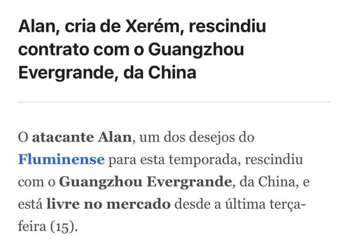 回老家踢球？ESPN：已有巴西球队报价阿兰