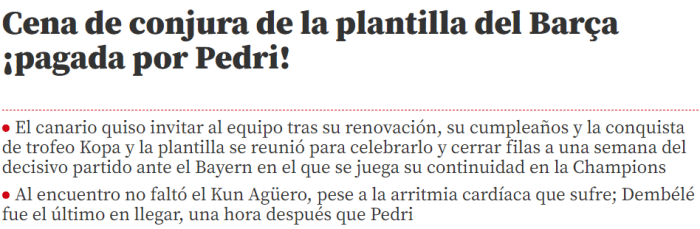 巴萨搞团建：佩德里付钱，登贝莱最后才到