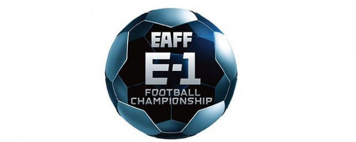 东亚杯冠军是什么？历届东亚杯冠军一览