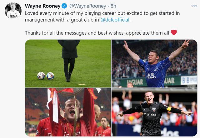 再见传奇！鲁尼宣布退役，足坛齐送祝福