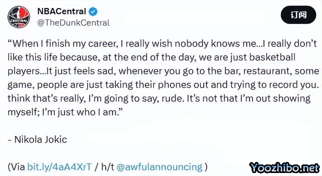NBA最低调超巨：讨厌明星生活！评现役前5无字母哥，盛赞詹皇阿杜