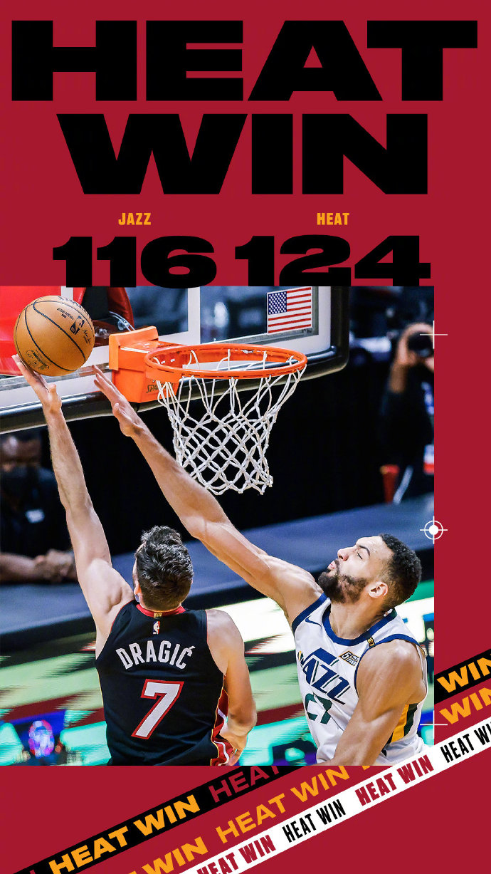 热火124-116险胜爵士 巴特勒33+10+8 米切尔30+6