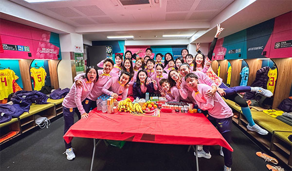 世界杯最新排名：韩国命悬一线 中国女足死磕英格兰