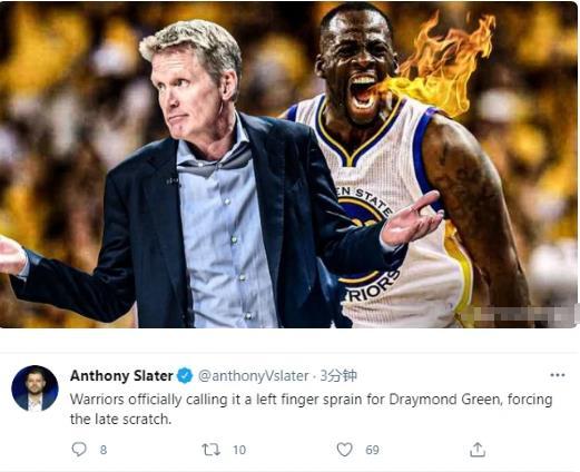 库里旧病复发，格林伤病，勇士还要追求季后赛吗？名记给出答案