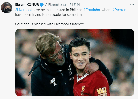 利物浦对库蒂尼奥感兴趣，PK埃弗顿抢人