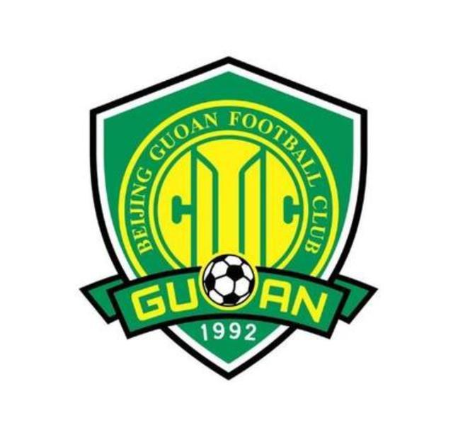 新京报：股权转让大概率被叫停，北京国安恐成历史