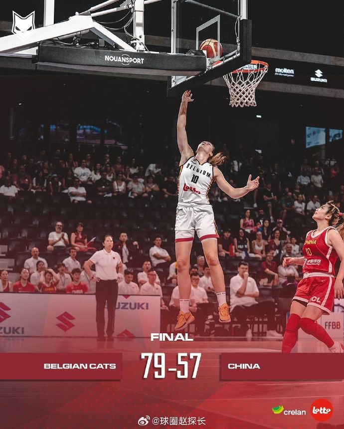 中国女篮57-79惨败比利时女篮 李月汝19+12 李梦11投中2仅得6分