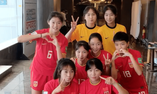 4拒世界波，刘晨获FIFA好评！中国女足U17变领头羊，实力小组最弱