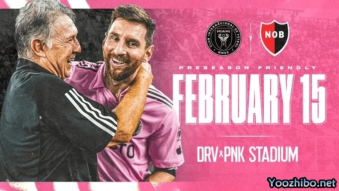 官方：迈阿密国际将于明年2月15日与纽维尔老男孩进行友谊赛
