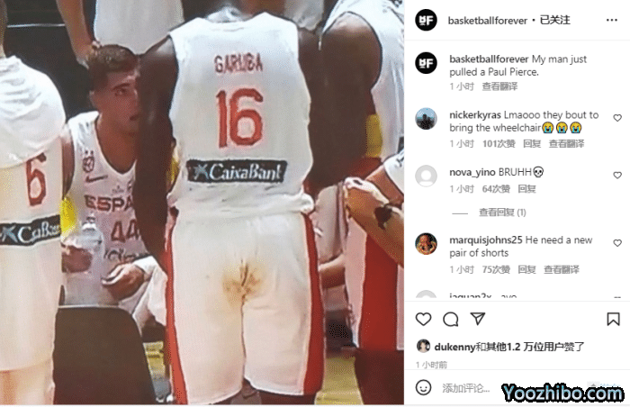 火箭新星拉裤裆引热议！哈登皮尔斯也曾拉稀 球迷：他需要一个轮椅