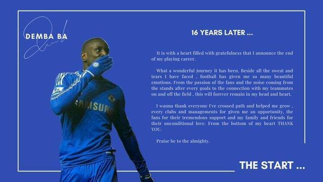 官方：36岁塞内加尔前锋登巴-巴宣布退役