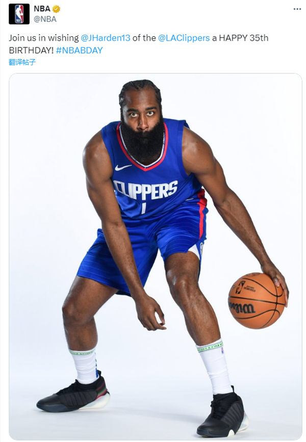 哈登35岁生日之际获多方祝福 从雷霆到快船的传奇之旅仍在继续