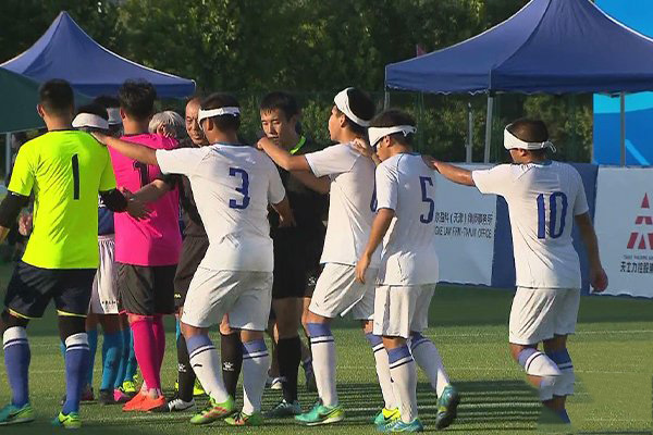 盲人足球中国队表现如何？盲人足球规则是什么？