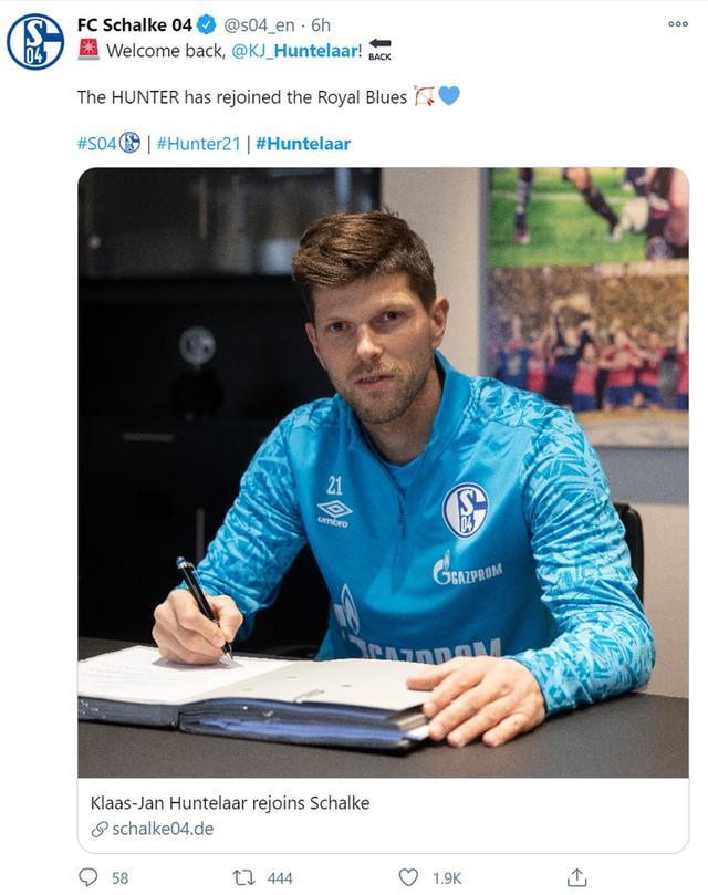 官方：亨特拉尔回归沙尔克04，签约至本赛季结束