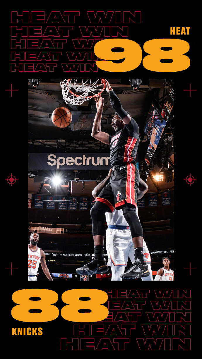 热火98-88击败尼克斯 巴特勒27+5+6 阿德巴约20+18