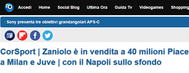 米体：米兰有意扎尼奥洛，罗马标价4000万欧