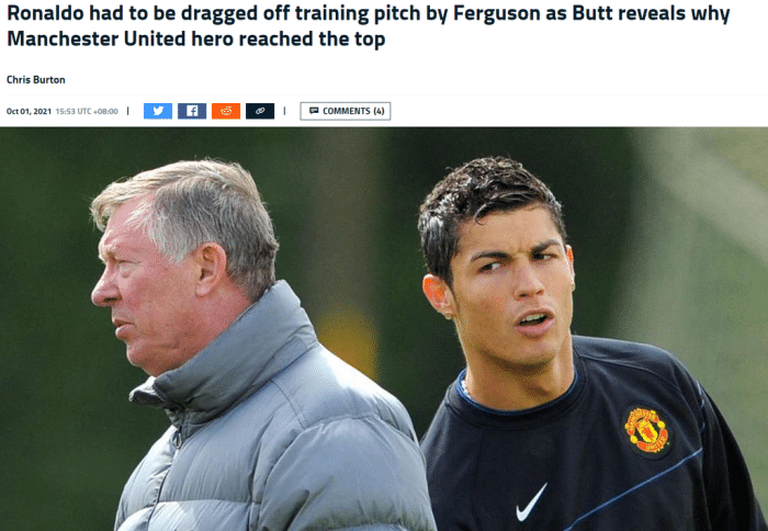 巴特：C罗以前会加练到弗格森将他赶走