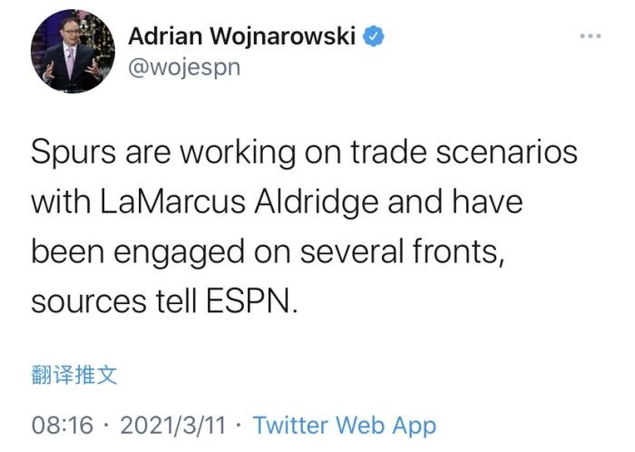 令人唏嘘！波波维奇：阿尔德里奇将会离开马刺，不会再为球队出战！