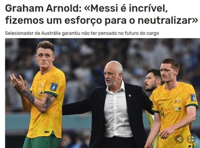 被打服了？对手将帅组团吹梅西！主帅赞其“史上最伟大”！两将晒合影：偶像