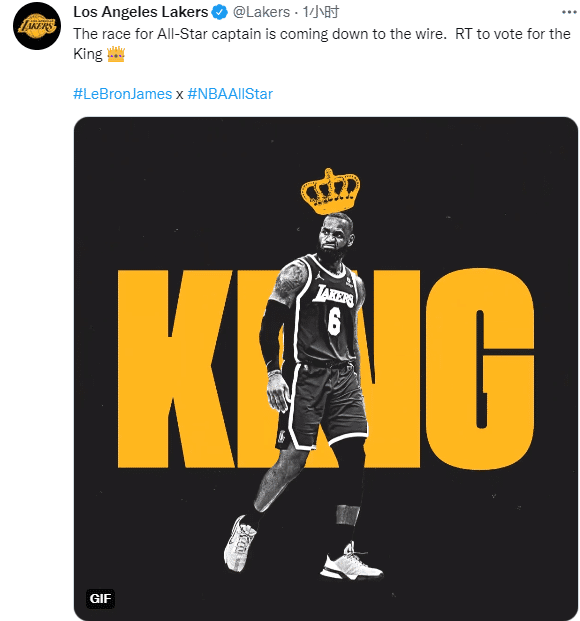 威少亮相表情严肃！沃帅回应未与高管商讨弃用威少：他全力助湖人夺冠