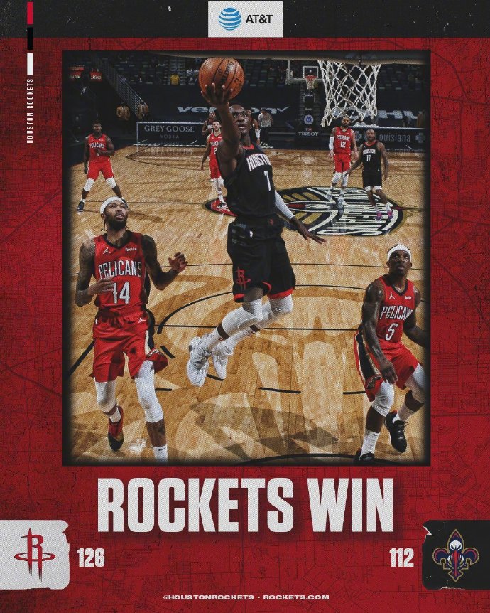 火箭126-112大胜鹈鹕 伍德27+9 锡安26+7