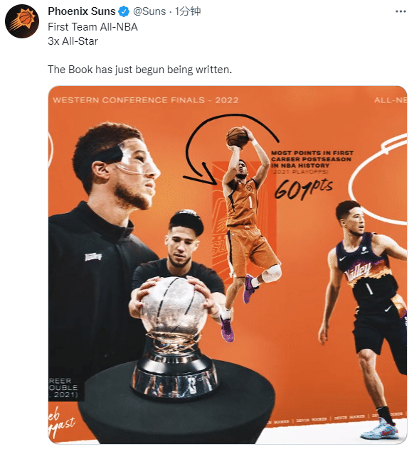 官宣！布克4年2.24亿美元正式续约 发表声明并直言：成为传奇