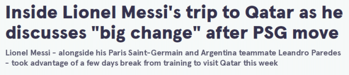 梅西：我们不是世界杯的最大热门