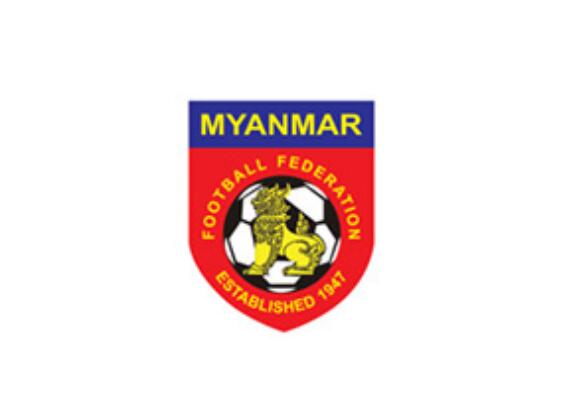 2021缅甸足球世界排名：第139，积分1081（附队员名单)