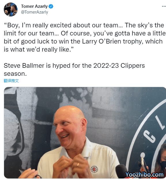 快船老板太兴奋！坦言想要总冠军 回应新豪阵：天空才是我们的极限