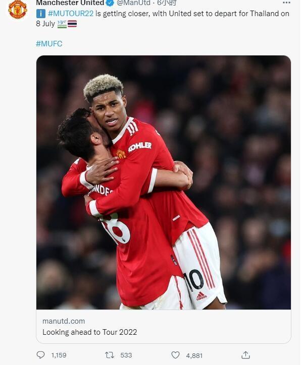 速速买人！曼联球迷官推下刷屏