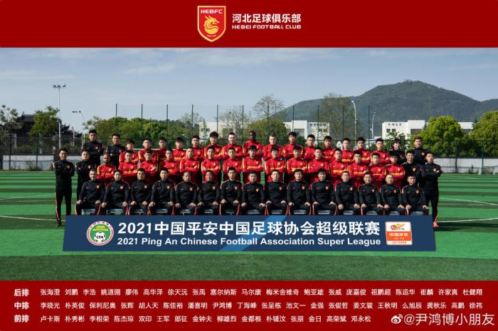 俱乐部停工，尹鸿博：希望球队可以尽快渡过难关