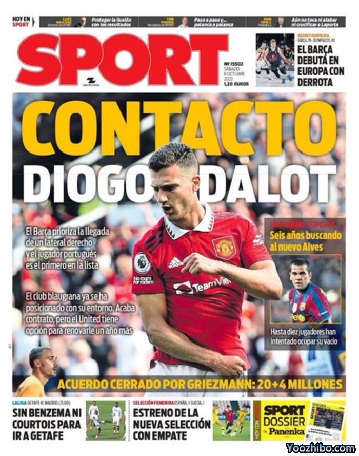 巴萨欲挖曼联主力！曝曼联可能出售只标价2200万，并未积极谈续约