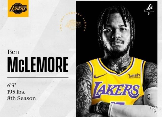 麦克勒莫晒湖人球衣照！16号有了新主人，火箭旧将：让他们付出代价