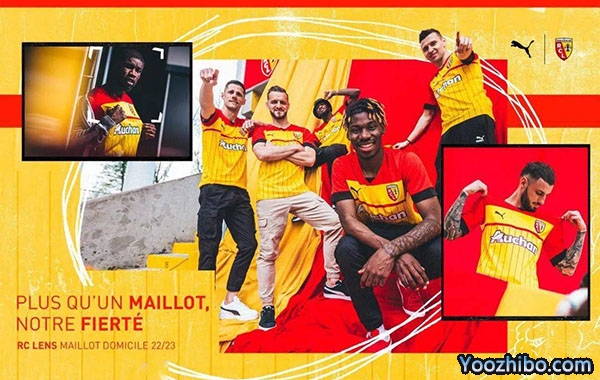 2022-23赛季朗斯主客场及第二客场球衣一览