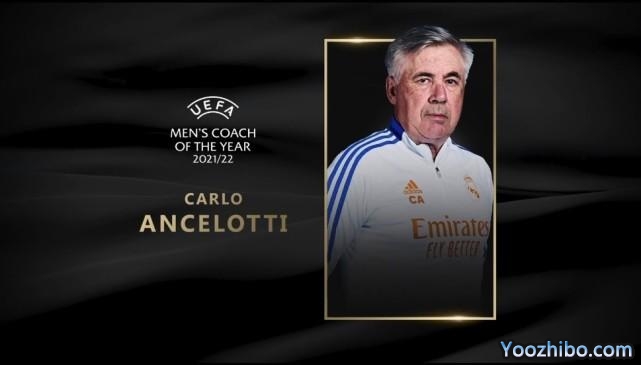 欧足联颁奖典礼汇总：皇马大赢家！本泽马首获年度MVP，安帅最佳教练