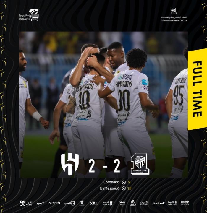 C罗赢球后再获喜讯！争冠希望重燃：领头羊被绝平，剩3轮仅差3分