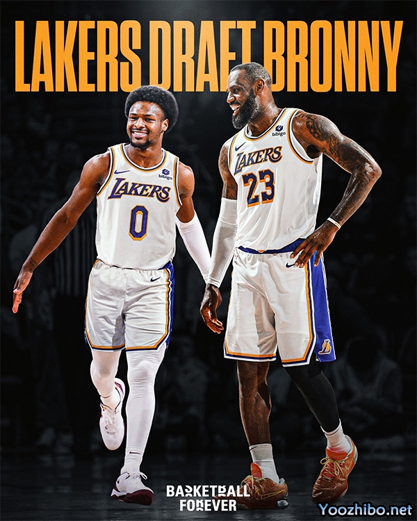 NBA历史一刻！布朗尼被湖人选中 詹姆斯全家沸腾