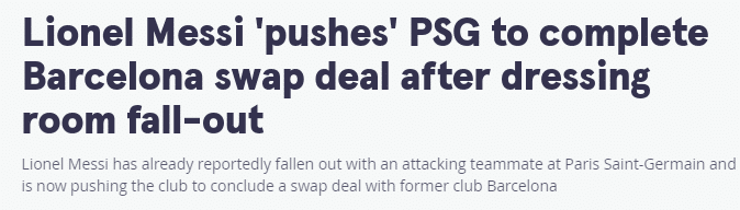 西媒：梅西和二弟闹翻后，催促巴黎让他回巴萨
