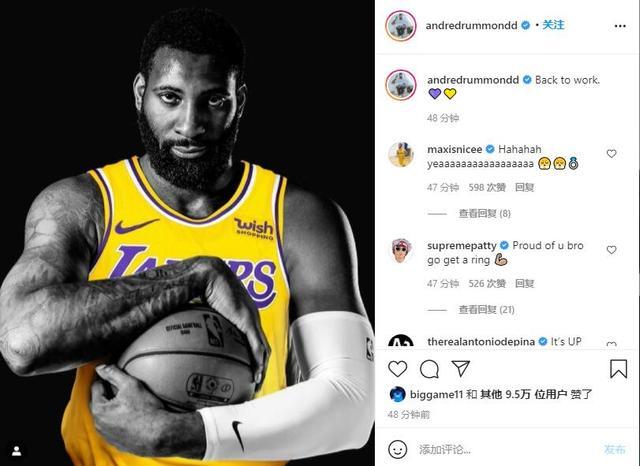 庄神为何放弃高薪选择湖人？绿军记者给答案，詹眉缺阵竟成关键