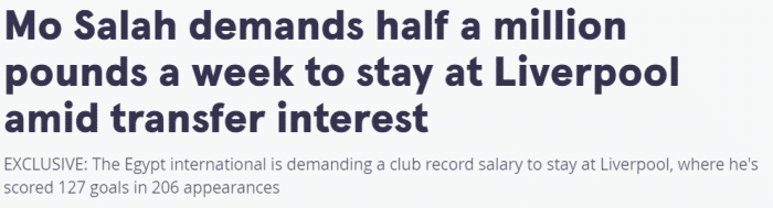 镜报：萨拉赫索要50万镑周薪，续约谈判陷入僵局