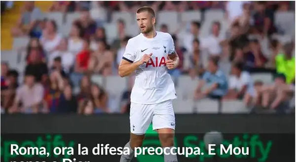 意媒:罗马将热刺的迪尔和萨尔茨堡的索莱特列入候选名单