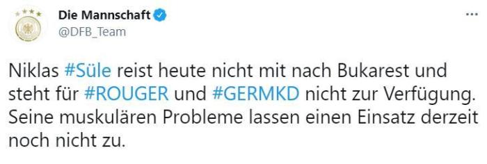 德国队官方: 聚勒因伤缺席后两场世预赛