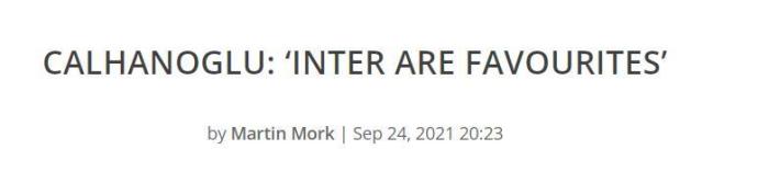 恰尔汗奥卢：我们国米是夺冠热门