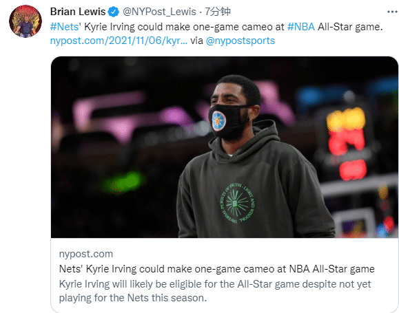 曝欧文有资格参加全明星！名记：这可能是他赛季首次以及最后一次亮相