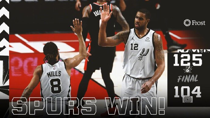 马刺125-104击败开拓者 德罗赞20+6+11 利拉德35+6