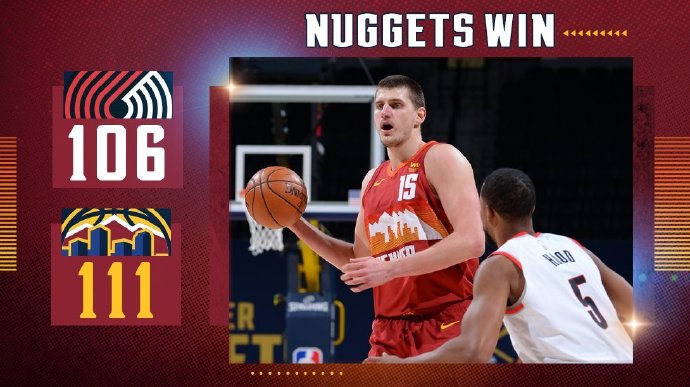 掘金111-106战胜开拓者 约基奇41分 利拉德25+7+13 安东尼24分