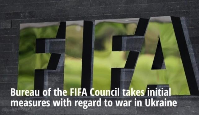 国际足联禁止俄罗斯使用国旗或国歌！以“足球联盟”名义参加世预赛