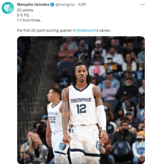 莫兰特首次单节20+创纪录，5投20分！领全明星战袍全队疯狂庆祝