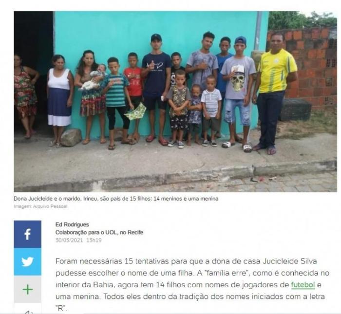 真要组足球队? 巴西夫妇因热爱足球生15个孩子